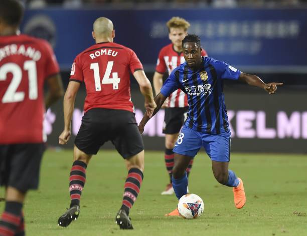 青岛国信制 青岛国信制